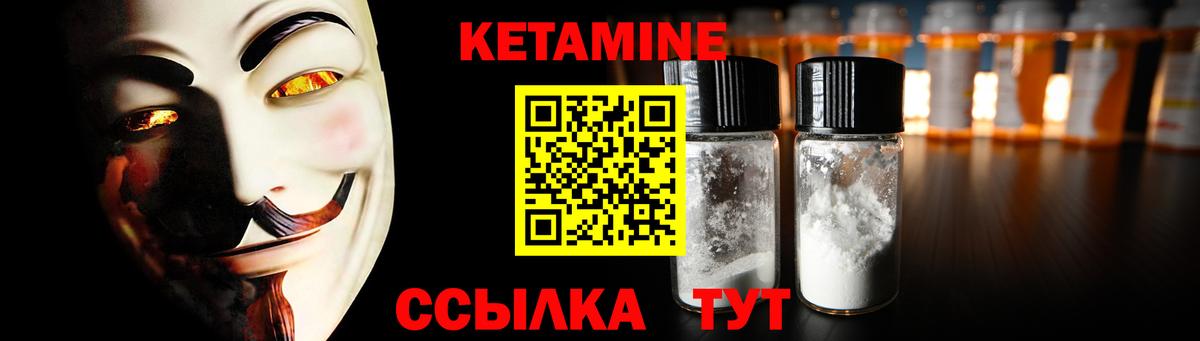 Мефедрон  ГАШИШ  Добрянка  Меф МЯУ МЯУ кристаллы  МАРИХУАНА  Cocaine  MDMA  Вход с VPN  Купить 