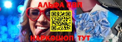 мдма Наро-Фоминск
