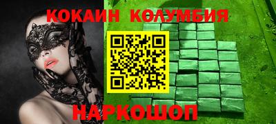 первитин Нарткала