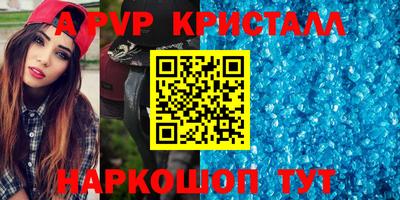 мефедрон мука Нальчик