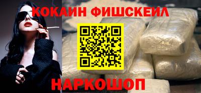 первитин Нарткала