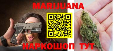 первитин Нарткала