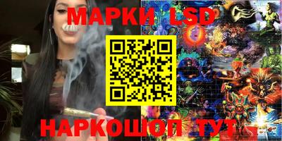 мефедрон мука Нальчик