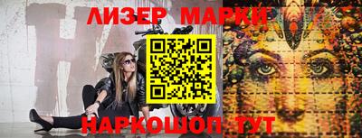 мефедрон мука Нальчик