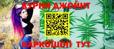 мдма Наро-Фоминск