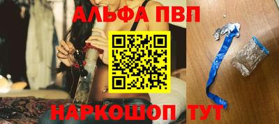 мефедрон мука Нальчик