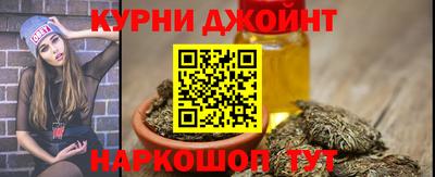 мефедрон мука Нальчик