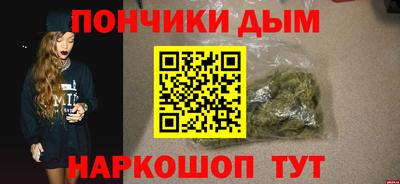 первитин Нарткала