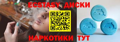первитин Нарткала