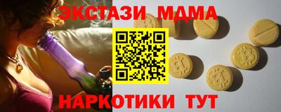первитин Нарткала