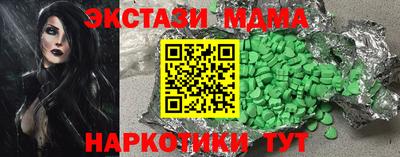 первитин Нарткала