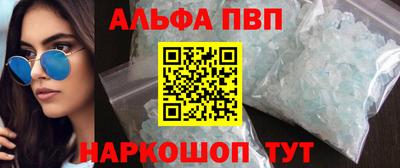 мефедрон мука Нальчик