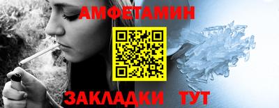 мдма Наро-Фоминск