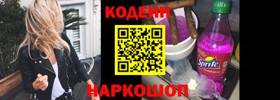 первитин Нарткала
