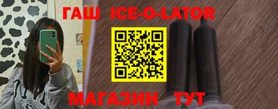 первитин Нарткала